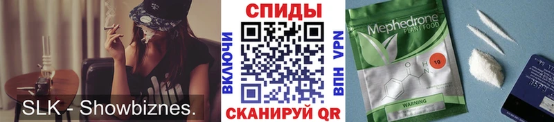 БУТИРАТ оксибутират  Палласовка 