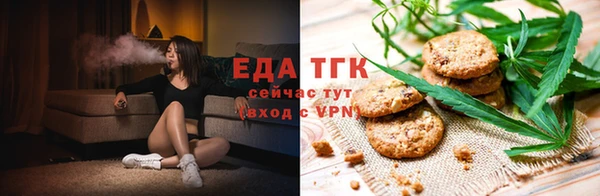 мет Балабаново