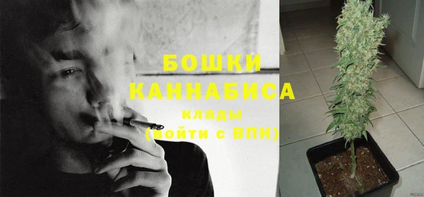 мет Балабаново