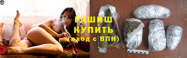 PSILOCYBIN Протвино