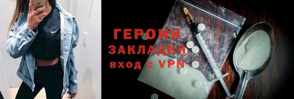 мет Балабаново