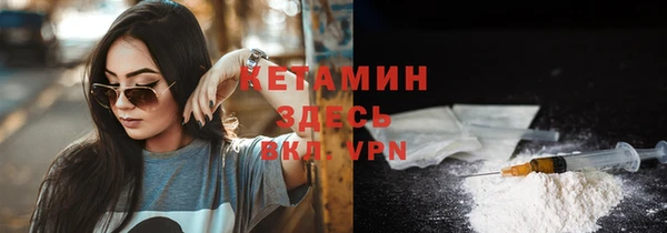 PSILOCYBIN Протвино