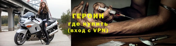 spice Баксан