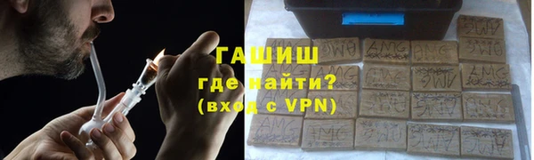 mdma Пролетарск