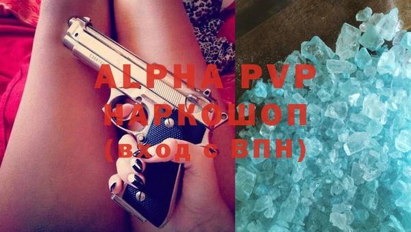 mdma Пролетарск