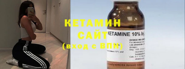 mdma Пролетарск