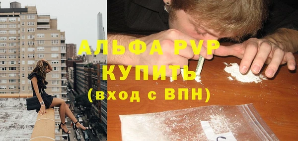 MESCALINE Приозерск