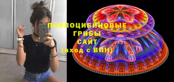 мет Балабаново