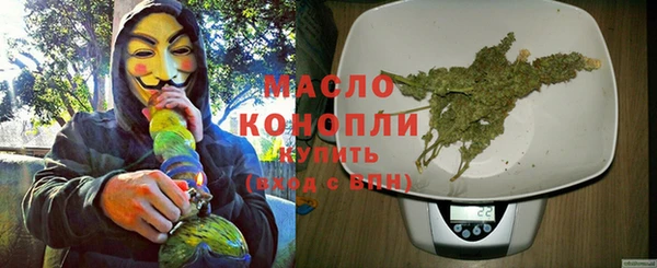 spice Баксан
