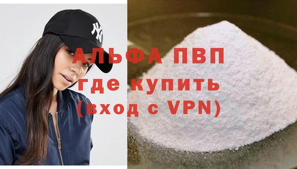 PSILOCYBIN Протвино